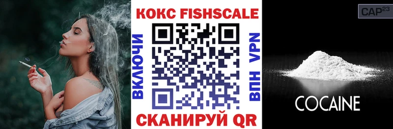 Что такое Ступино ТГК  ГАШ  A-PVP  МАРИХУАНА  КОКАИН 