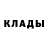 Метадон белоснежный Anastasija Mih