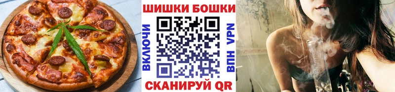 где найти наркотики  Ступино  Canna-Cookies марихуана 