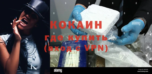 гашиш Арсеньев