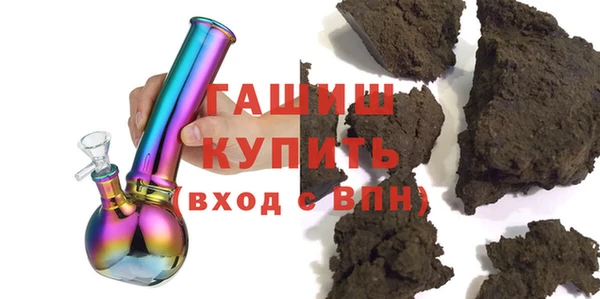 трава Аркадак