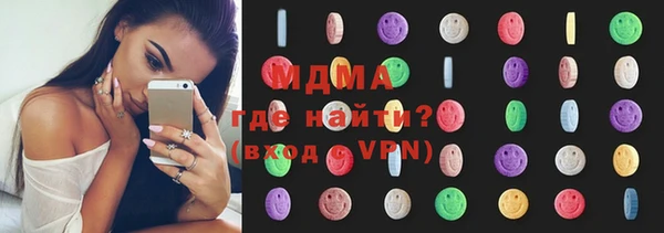 гашиш Арсеньев