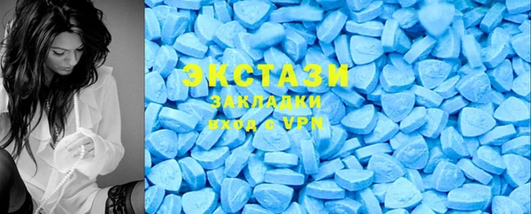 трава Аркадак