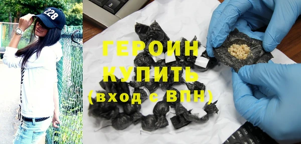бошки Покачи