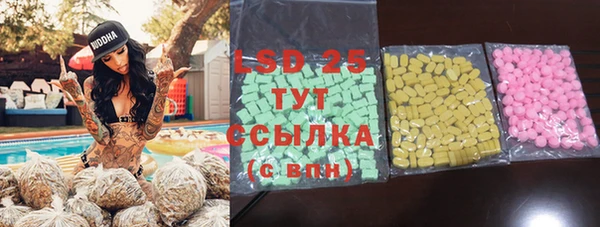 прущий лед Покров